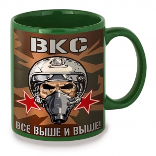 Зеленая керамическая кружка ВКС "Все выше и выше!"