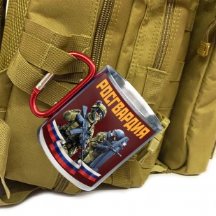 Большая кружка с карабином "Росгвардия" (400 мл)