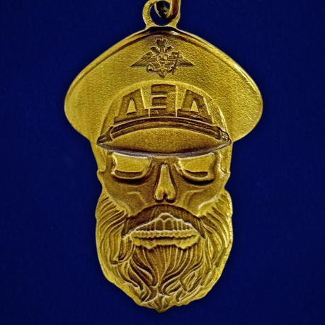 Знак "Дембель" в бархатистом футляре