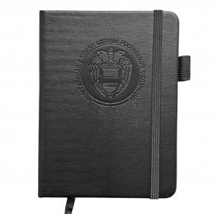 Карманный блокнот ФСО из эко-кожи (11х14.5 см)