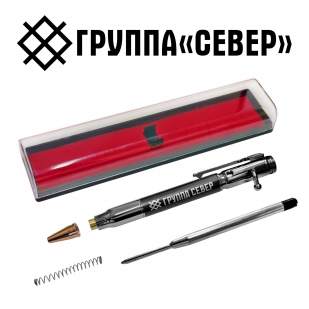 Ручка патрон "Группа Север"