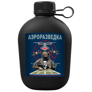 Фляга походная "Аэроразведка" с виниловой наклейкой