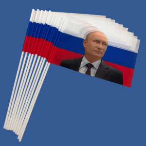 Комплект флажков с портретом Путина на палочке (5шт)