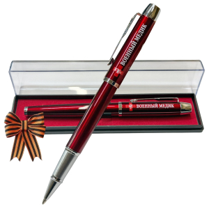 Подарочная ручка "Военный медик" в футляре