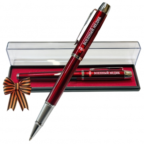 Подарочная ручка "Военный медик" в футляре