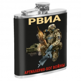 Карманная фляжка РВиА "Артиллерия – Бог войны"