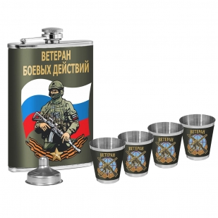 Подарочный набор "Ветеран боевых действий" с фляжкой и стопками