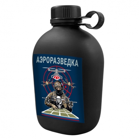 Фляга походная "Аэроразведка" 