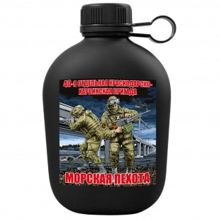 pohodnaya-flyaga-40-otdelnaya-krasnodarsko-harbinskaya-brigada-morskaya-pehota 1