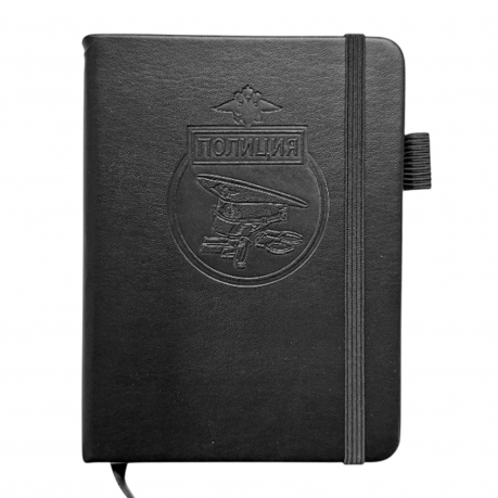 Карманный блокнот "Полиция" из эко-кожи (11х14.5 см)