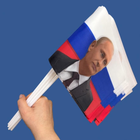 Комплект флажков с портретом Путина на палочке (5шт)