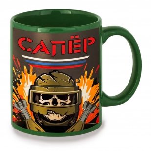 Зеленая керамическая кружка "Сапер"