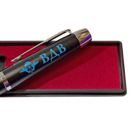 Подарочная ручка ВДВ в футляре