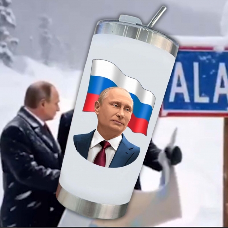 Стакан термос как у Путина с принтом