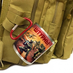 Большая кружка с карабином "Штурмы"