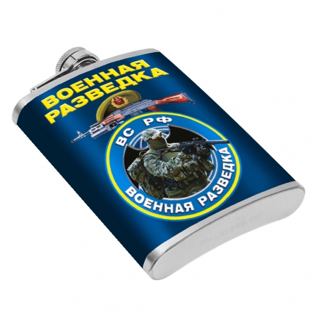 Фляжка "Военная разведка" ВС РФ Фляжка "Военная разведка" ВС РФ