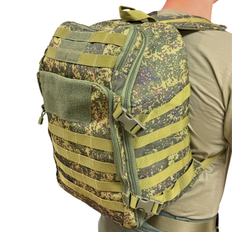 Камуфляжный штурмовой рюкзак CH-229 30л (Цифра)