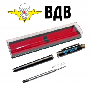 Подарочная ручка ВДВ в футляре