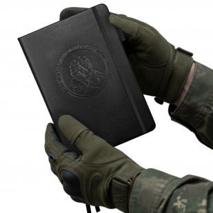 Кожаный блокнот "Содействие СВО" (13.5х19.5 см)