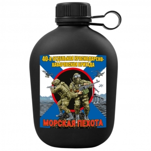 pohodnaya-flyaga-morskaya-pehota-40-otdelnaya-krasnodarsko-harbinskaya-brigada- 1