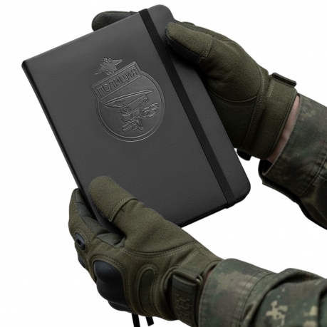 Карманный блокнот "Полиция" из эко-кожи (11х14.5 см)