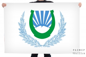 Флаг города Нальчик