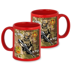 Красная керамическая кружка СВО "За штурм" с виниловой наклейкой