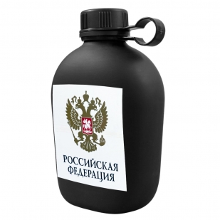 Походная фляга "Российская Федерация"
