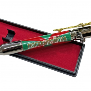 Ручка патрон "Погранвойска" с затвором и автоматом