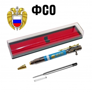Подарочная ручка патрон "ФСО" с затвором и автоматом