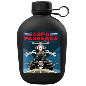 Походная фляга "Аэроразведка" с виниловой наклейкой
