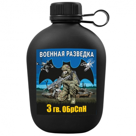 pohodnaya-flyaga-3-gv-obrspn-voennaya-razvedka 1