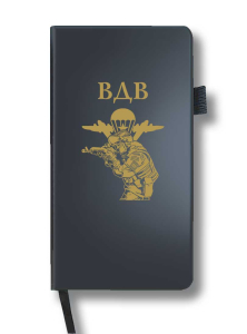 Блокнот ВДВ (9.5х18 см)