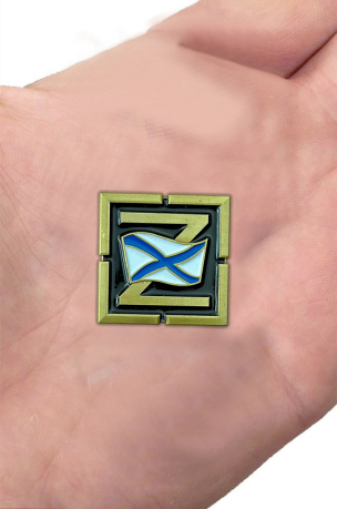 Фрачный значок Z с Андреевским флагом