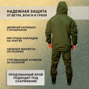 Тактический костюм Горка-8 демисезонный  на флисе (олива)