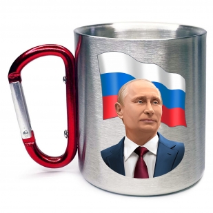 Кружка с карабином "Владимир Владимирович Путин"