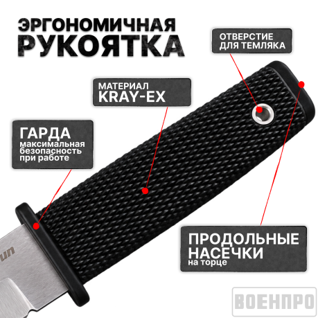 Комплект ножей Cold Steel Kobun T17 оптом - 120шт