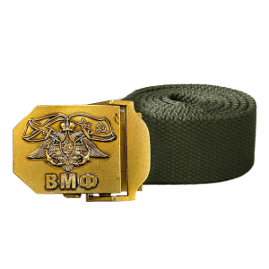 Брючный ремень с пряжкой ВМФ (хаки)