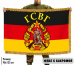 Двухсторонний флаг Группы Советских Войск в Германии с бахромой Двухсторонний флаг Группы Советских Войск в Германии с бахромой