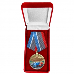 Медаль участнику гуманитарных конвоев СВО "За гражданское мужество" в бархатистом футляре