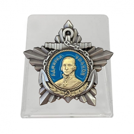 Муляж Орден Ушакова 1 степени на подставке