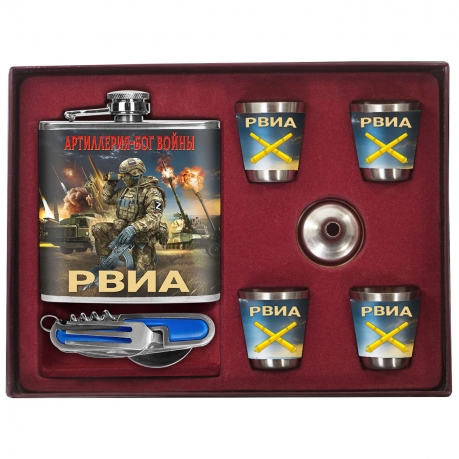 Патриотический набор РВиА "Артиллерия Бог войны" к 23 февраля