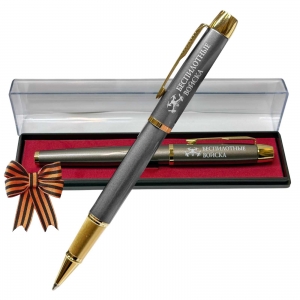 Подарочная ручка "Беспилотные войска" в футляре