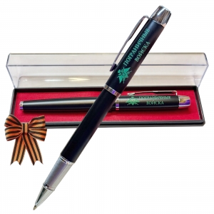 Подарочная ручка "Пограничные войска" в футляре