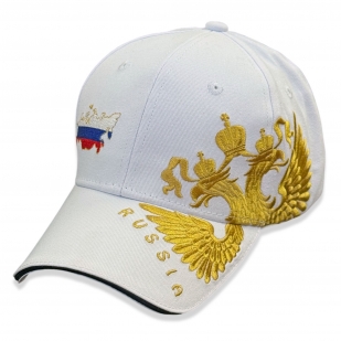 Белая бейсболка "RUSSIA" с золотым гербом РФ 