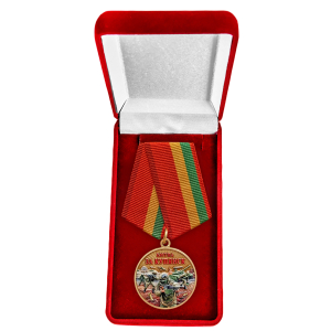 Новинка. Медаль участнику боев за возвращение Купянска "Битва за Купянск" в бархатистом футляре