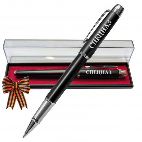 Подарочная ручка "Спецназ" в футляре Подарочная ручка "Спецназ" в футляре