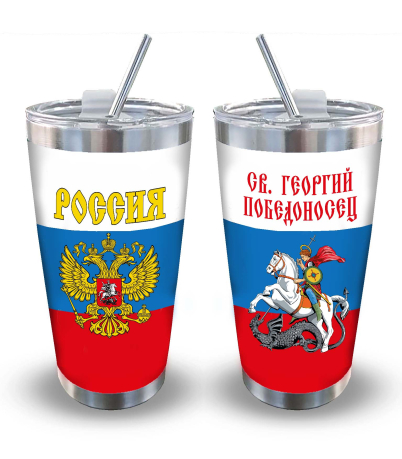 Термокружка Россия "Св. Георгий Победоносец" (500 мл)