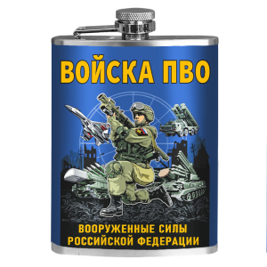 Фляжка "Войска ПВО" ВС РФ 