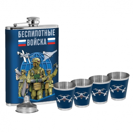Подарочный набор "Беспилотные войска" с фляжкой и стопками